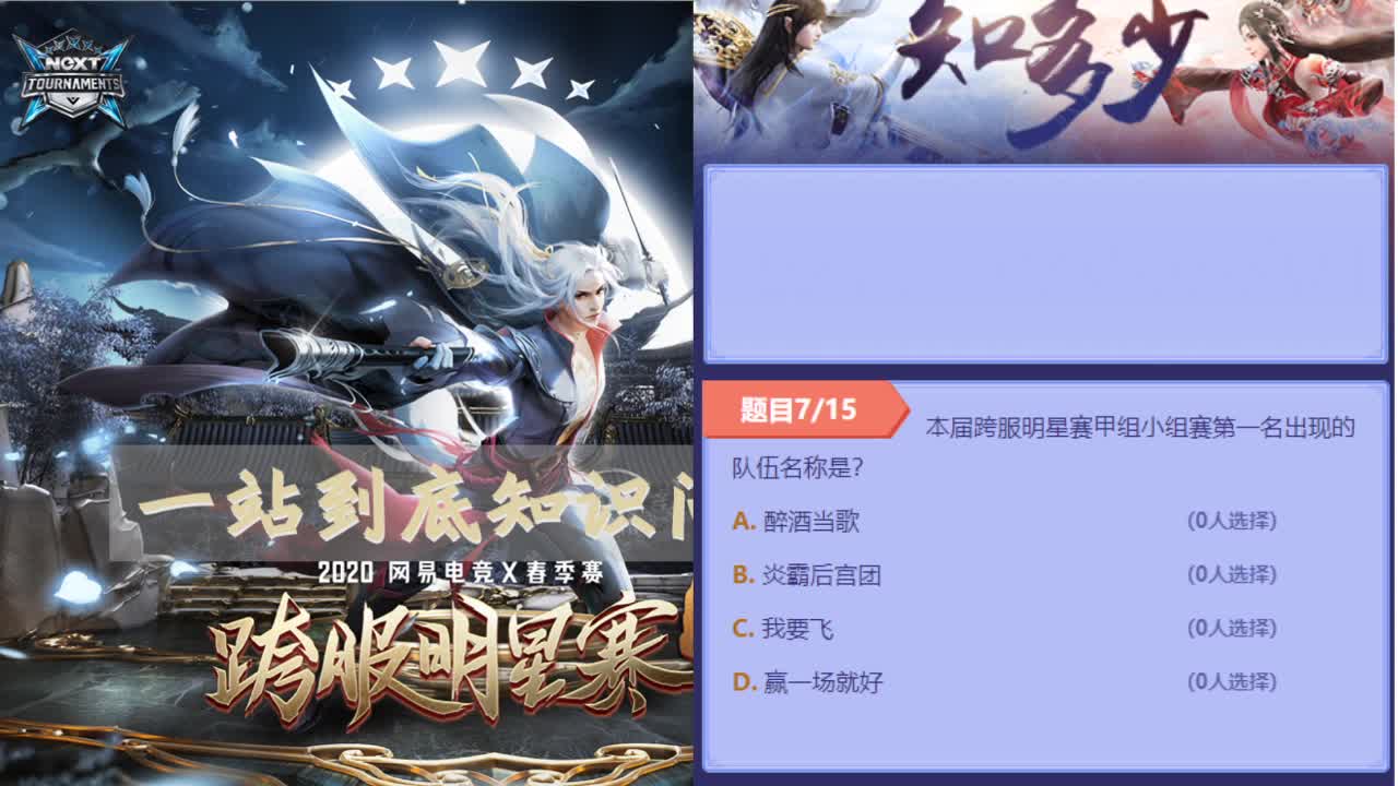 看号，强化，宝宝装备打造，挖一掌托管等