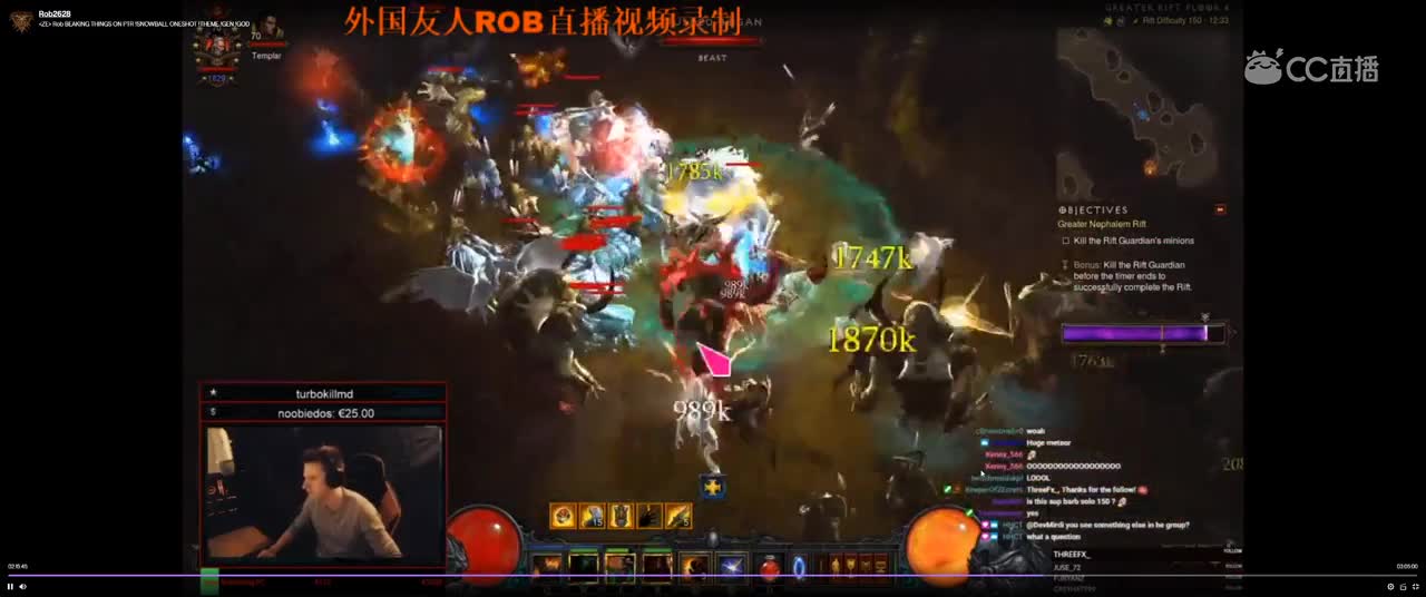 ROB 蛮子PTR150