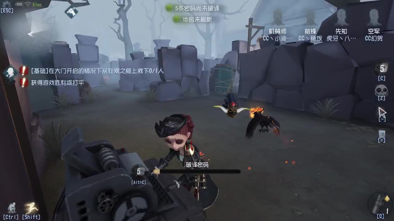 幻贺的直播间