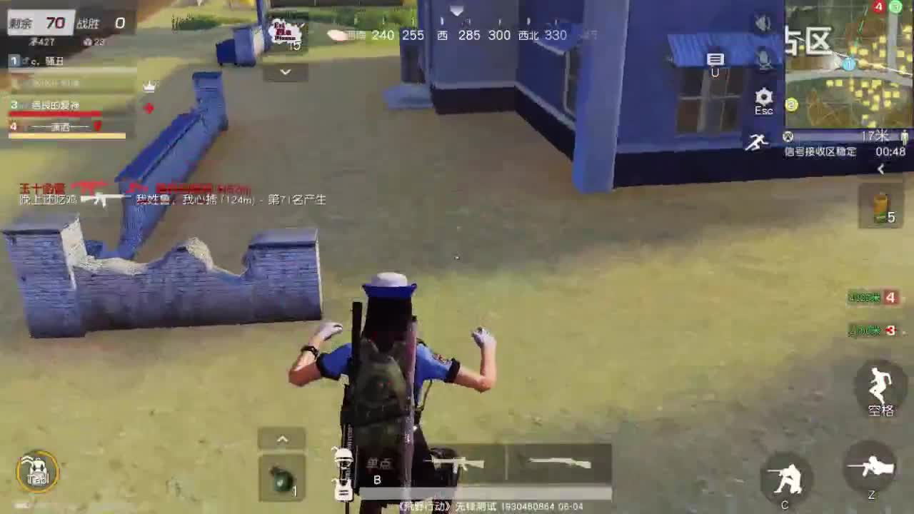 肝帝