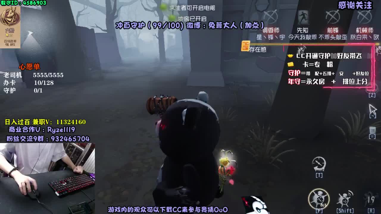 多 人 运 动 第1段