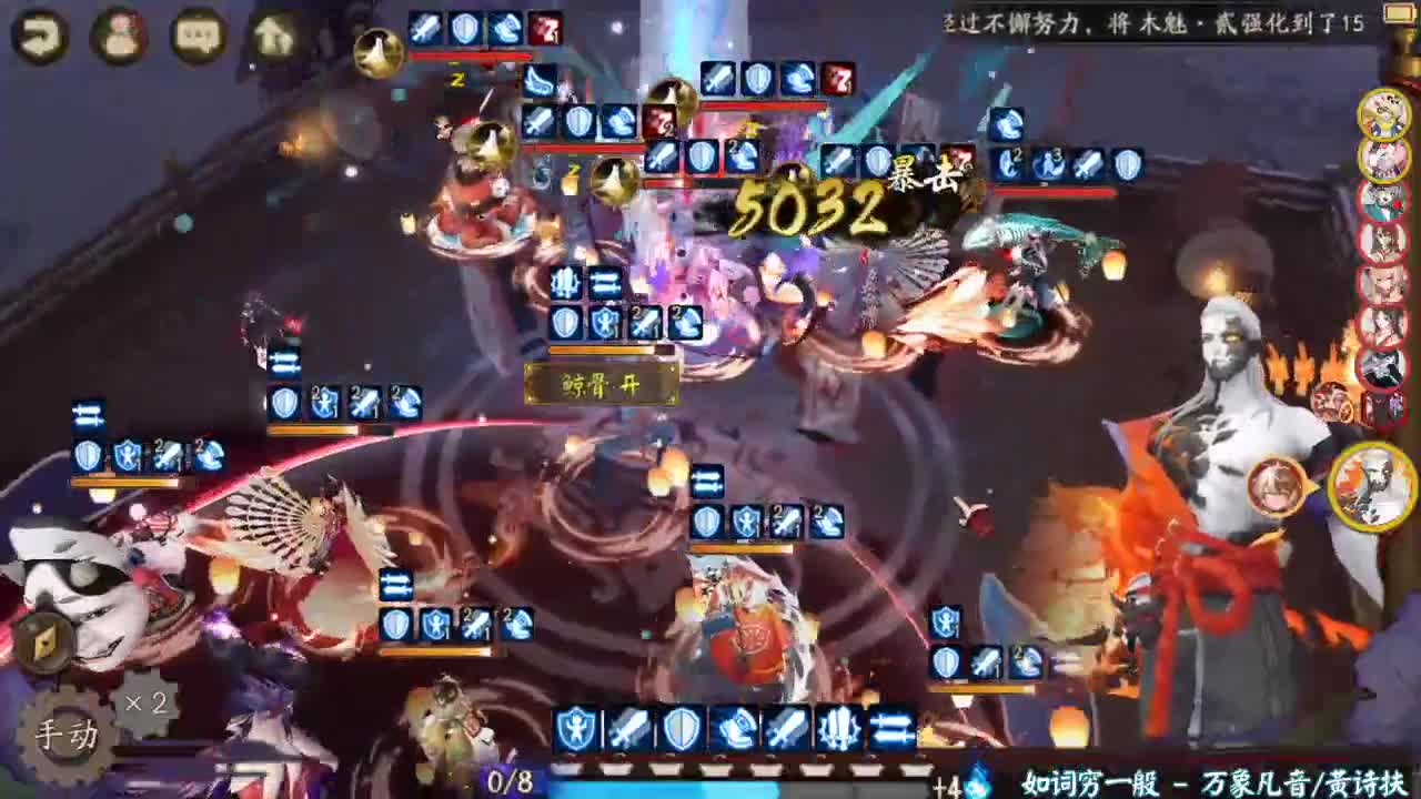 6月6双速车开始报名了！ 第1段