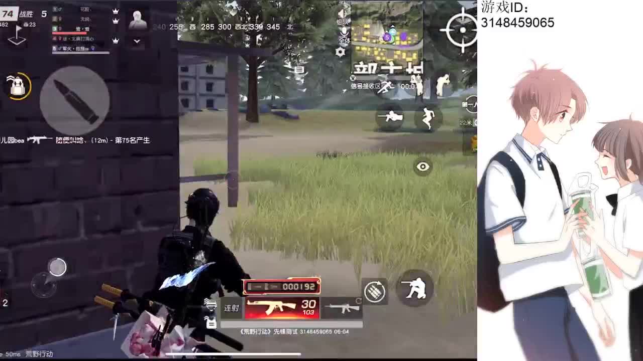 生活原本沉闷，但跑起来就有风 第1段