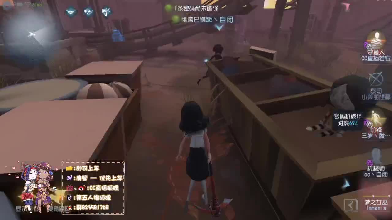 cpg训练赛 第1段