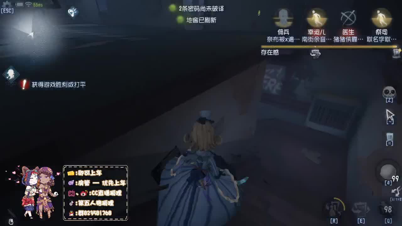 cpg训练赛 第2段