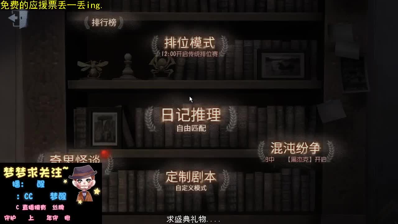 走在一起是缘分，一起在走是幸福.. 第2段