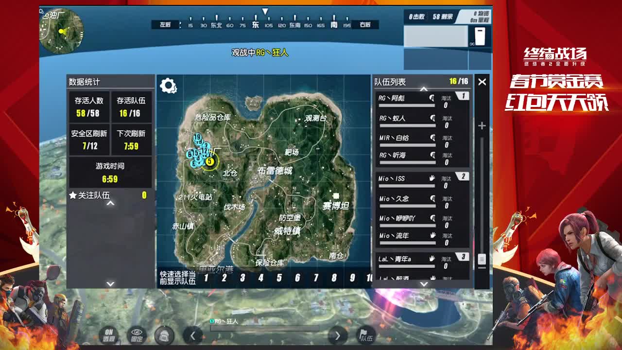 0000000000000000000000000000000000000000 第2段