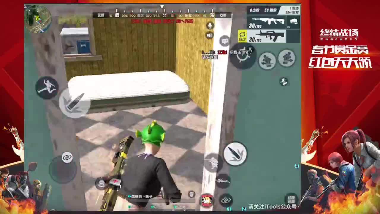 0000000000000000000000000000000000000000 第3段