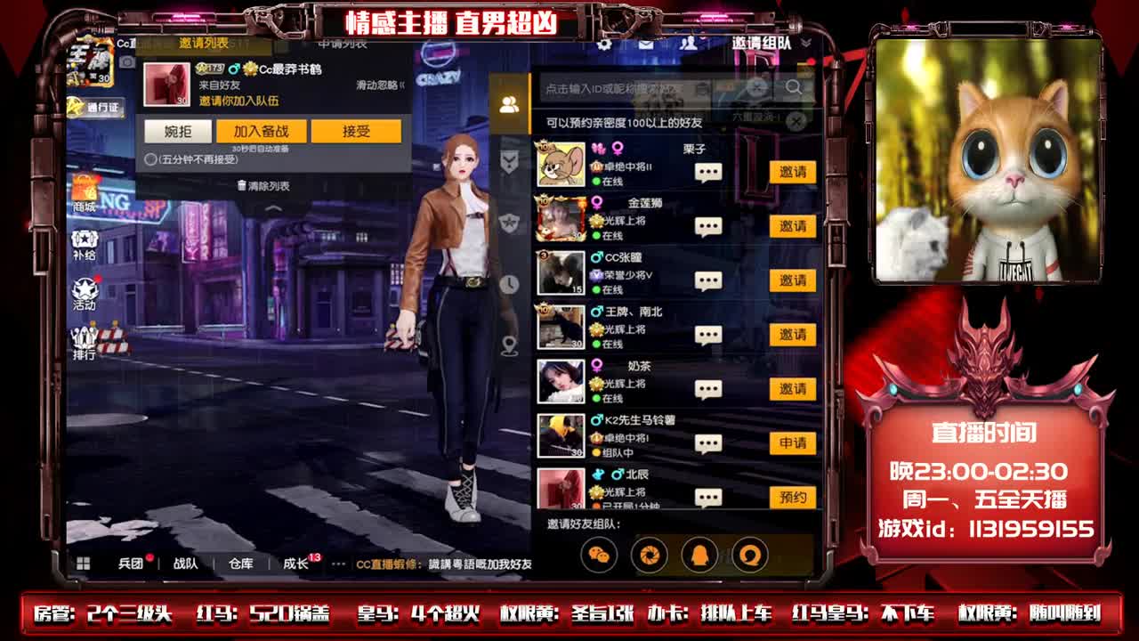 你笑起来真好看!  ♥