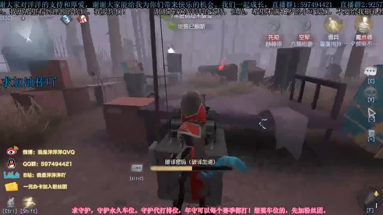 洋洋洋：六月快乐，宝贝们