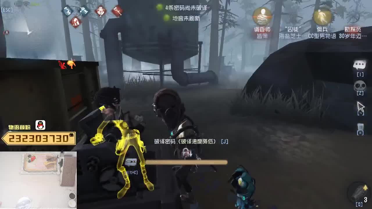 物语：你的最佳良师益友！