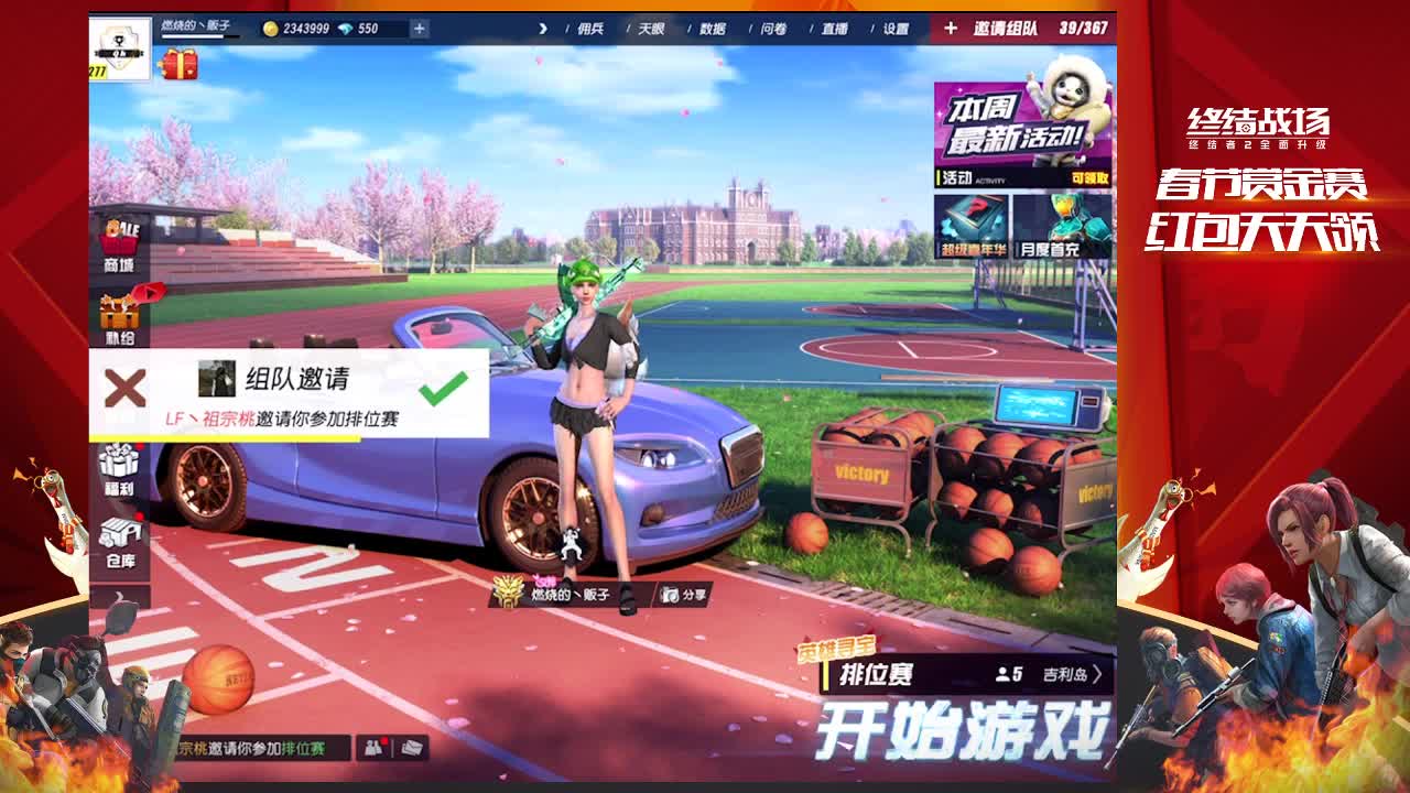 0000000000000000000000000000000000000000 第1段