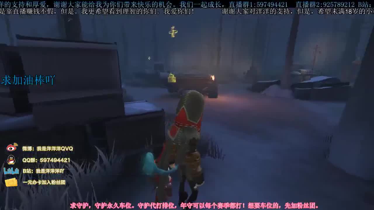 洋洋洋：六月快乐，宝贝们