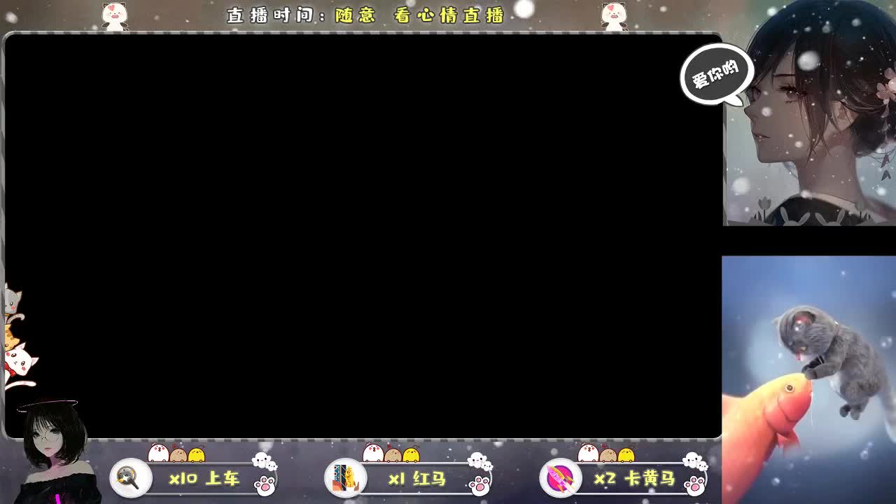 啦啦啦啦 第1段