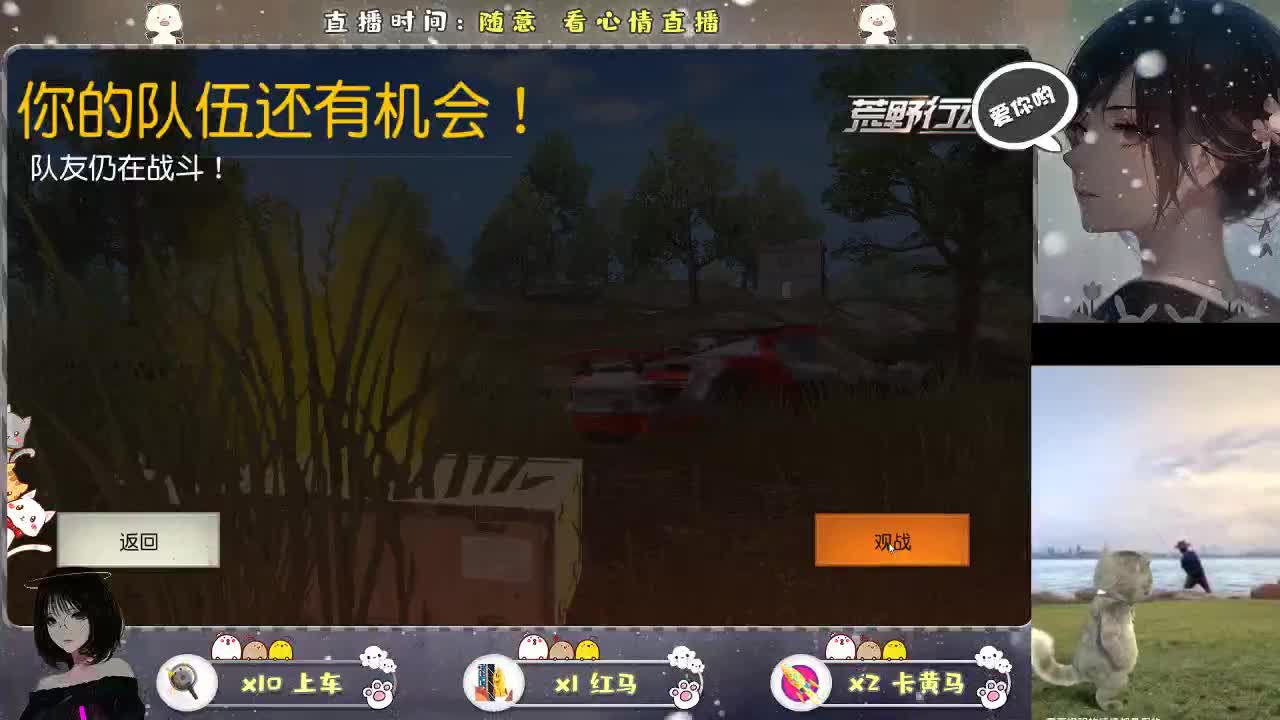 啦啦啦啦 第2段