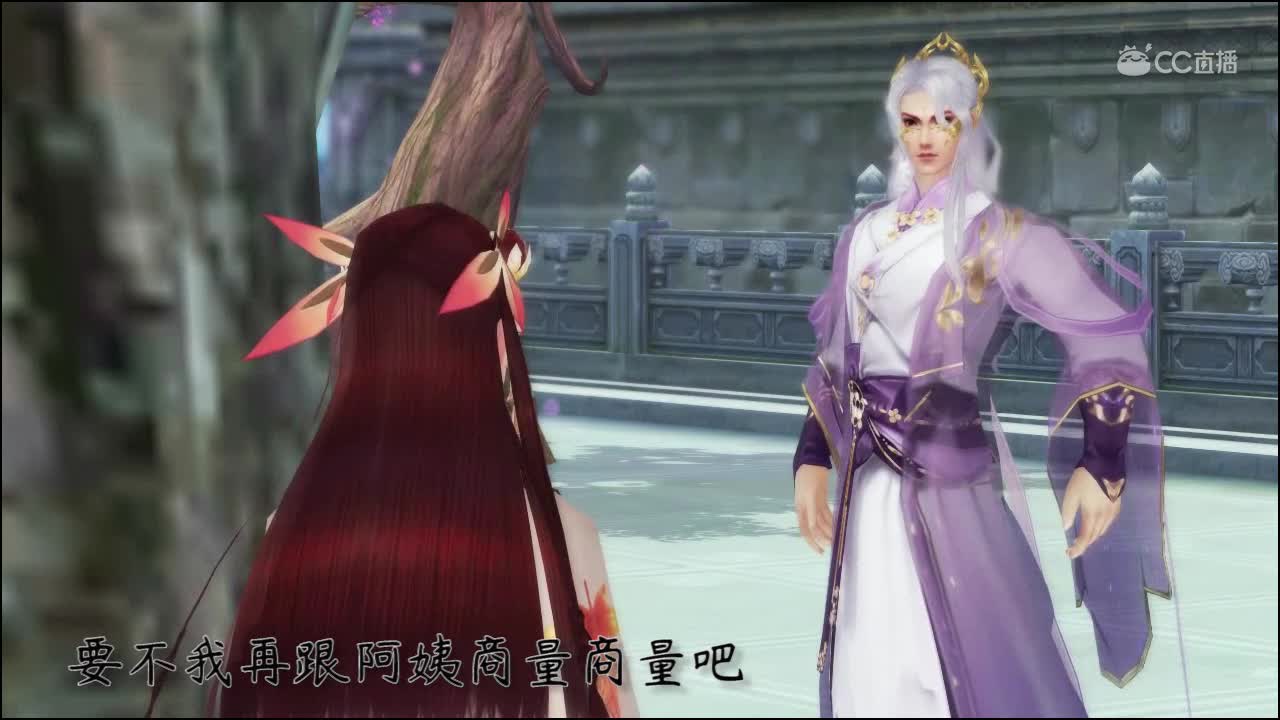 你不要再来找我了