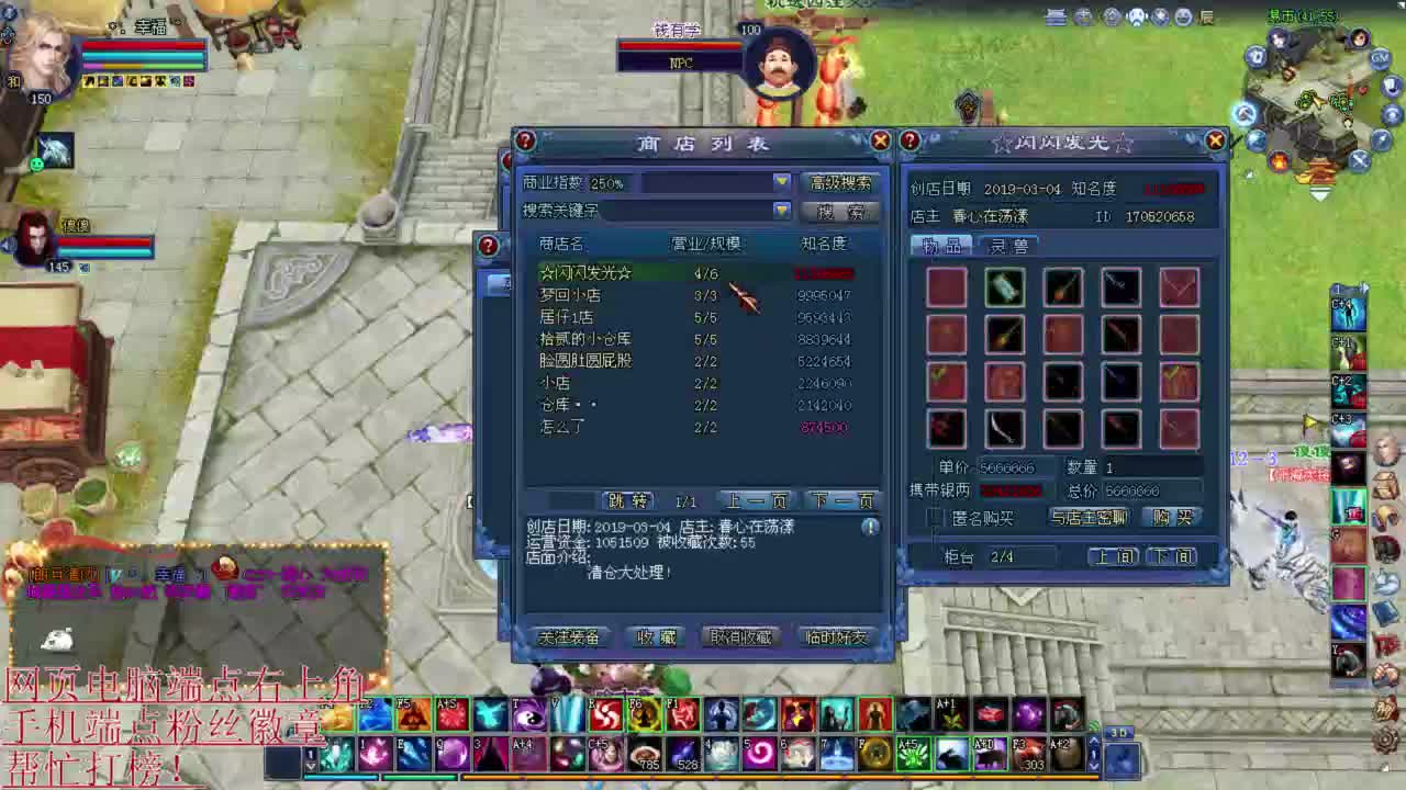 彩光方单双手超HE偃 擂台 青青湾~ 第1段
