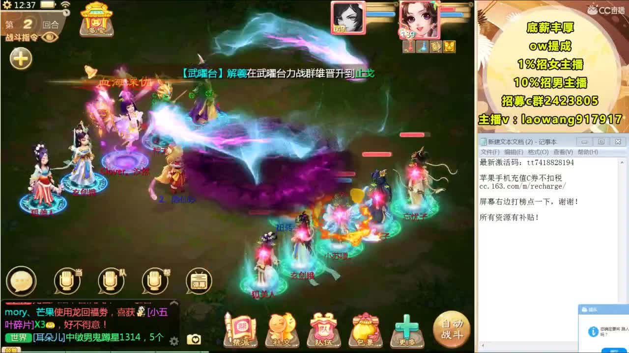 大将军培训基地！ 第1段