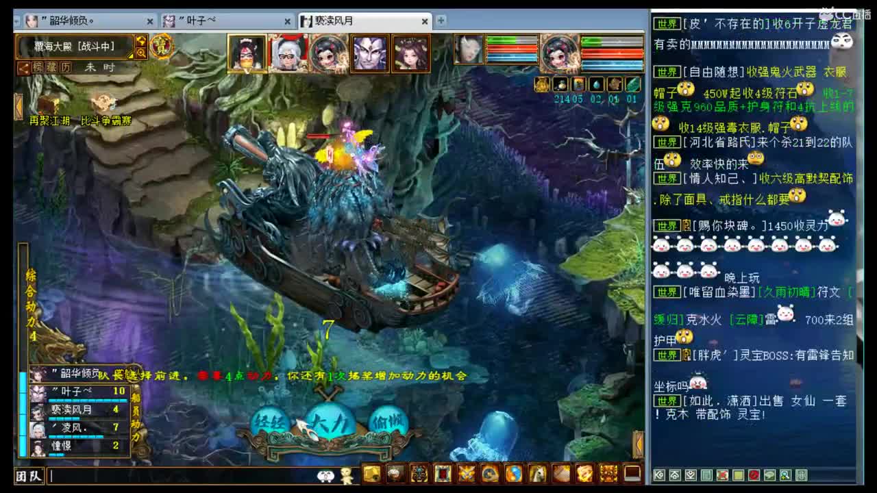 估价准的一批答疑解惑 第1段