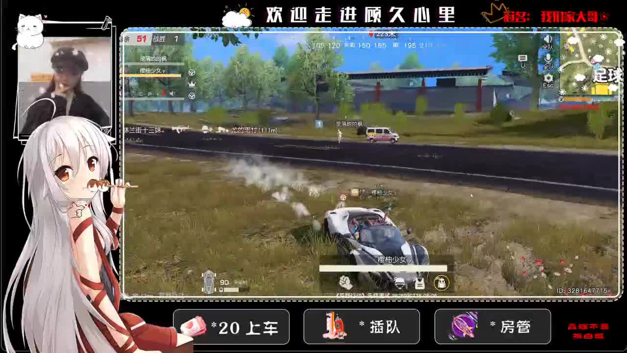 你已经不是小孩子了。