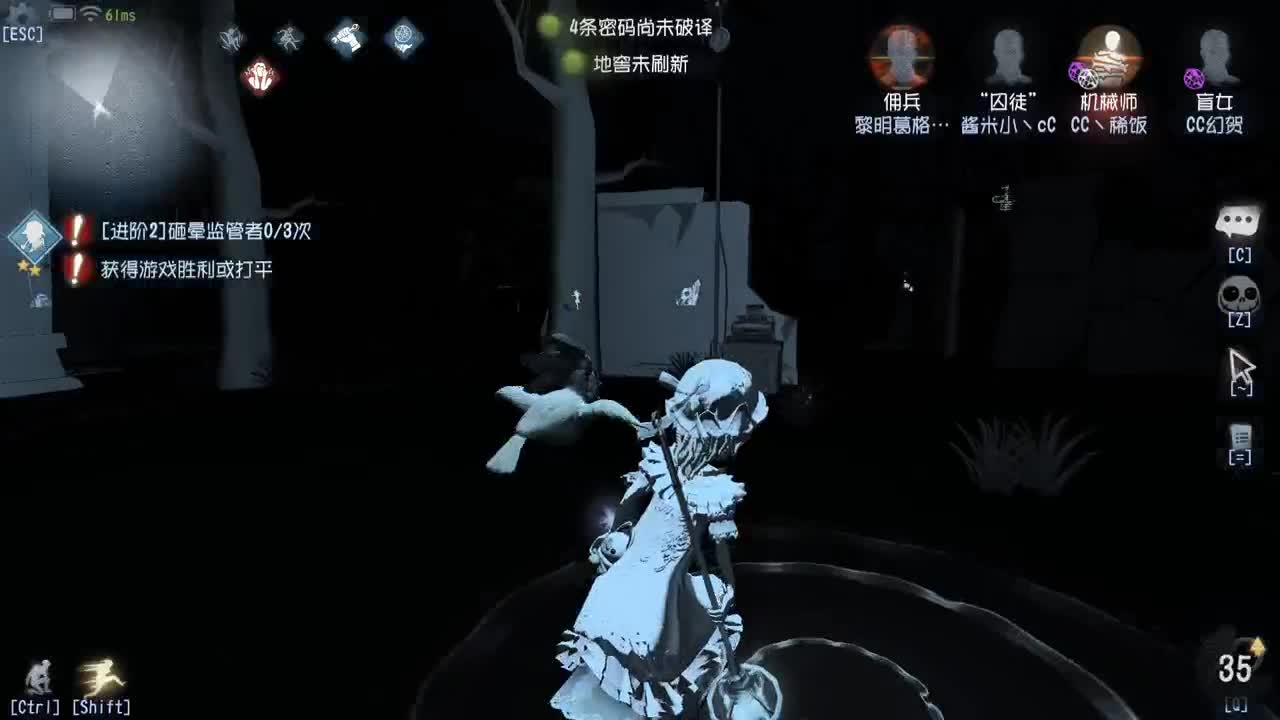 幻贺的直播间