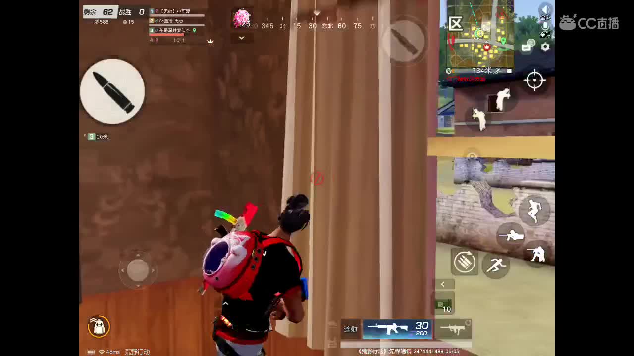 等春风、等细雨、等最温柔可爱的你。