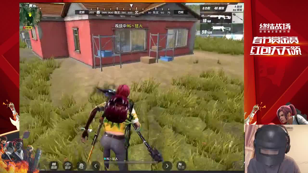 是什么让我魂牵梦绕 第1段