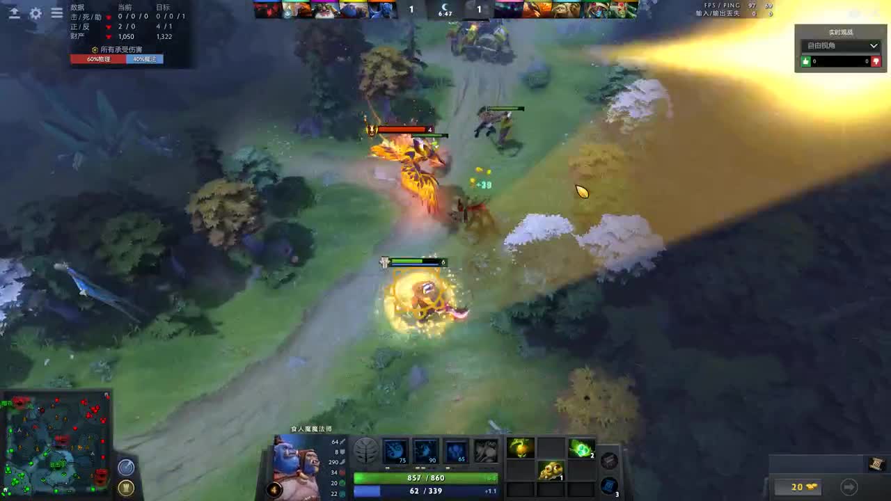 【肯尼】观战之刃1决定版 第2段