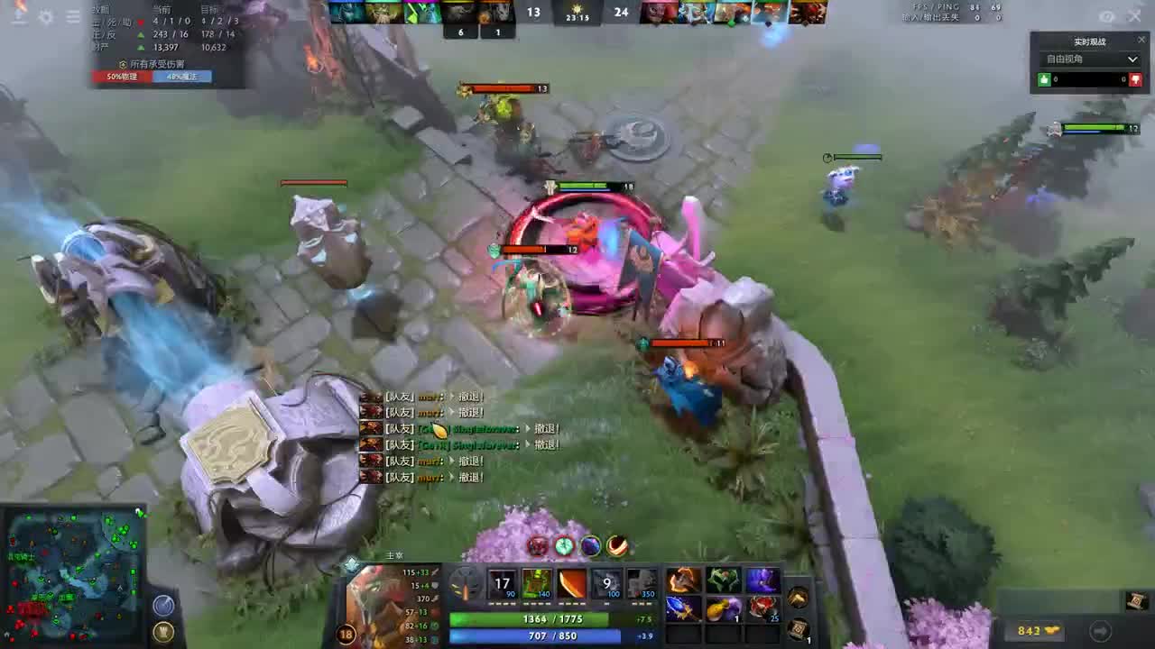 【肯尼】观战之刃1决定版 第3段