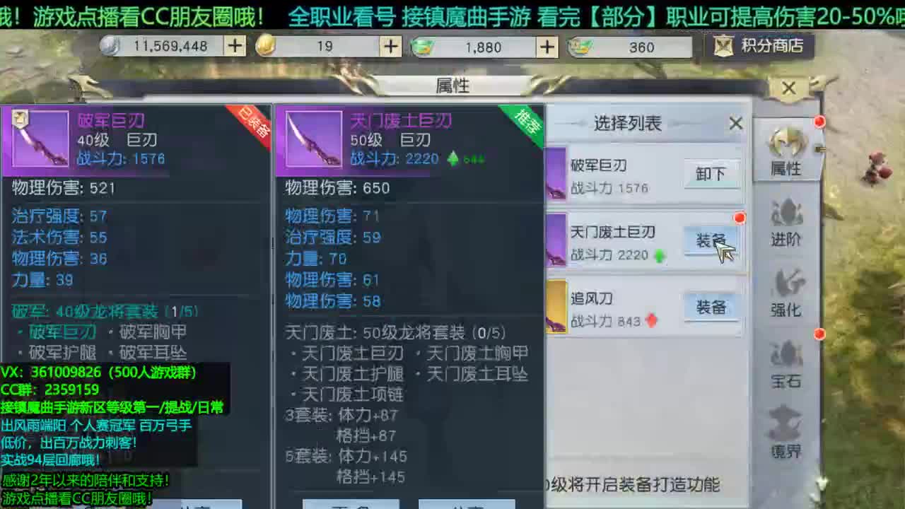1包小在线陪聊 接新区托管/等级第一/提战/个人赛冠军/宠物打书/无限回廊 第2段