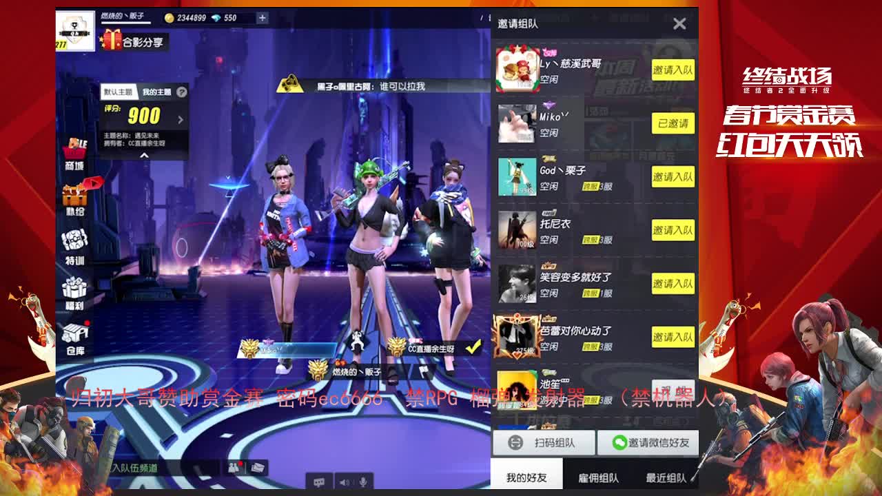 是什么让我魂牵梦绕