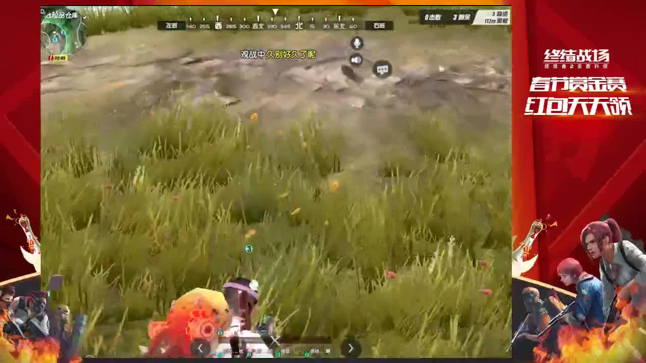 是什么让我魂牵梦绕 第2段