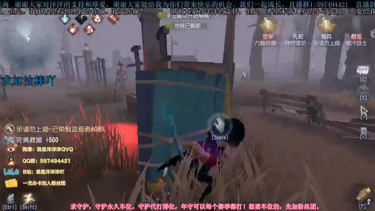 洋洋洋：六月快乐，宝贝们