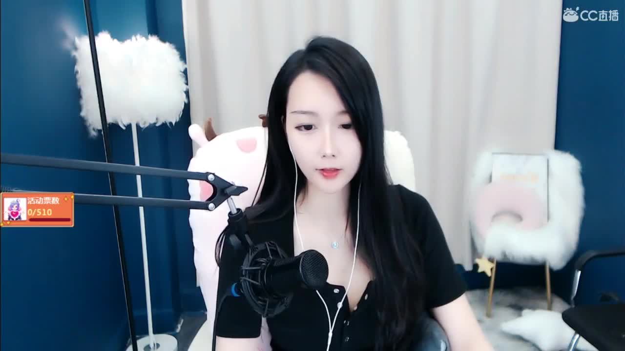5555蹭热度
