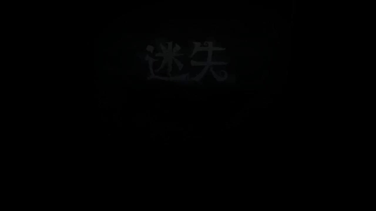 幻贺的直播间 第2段