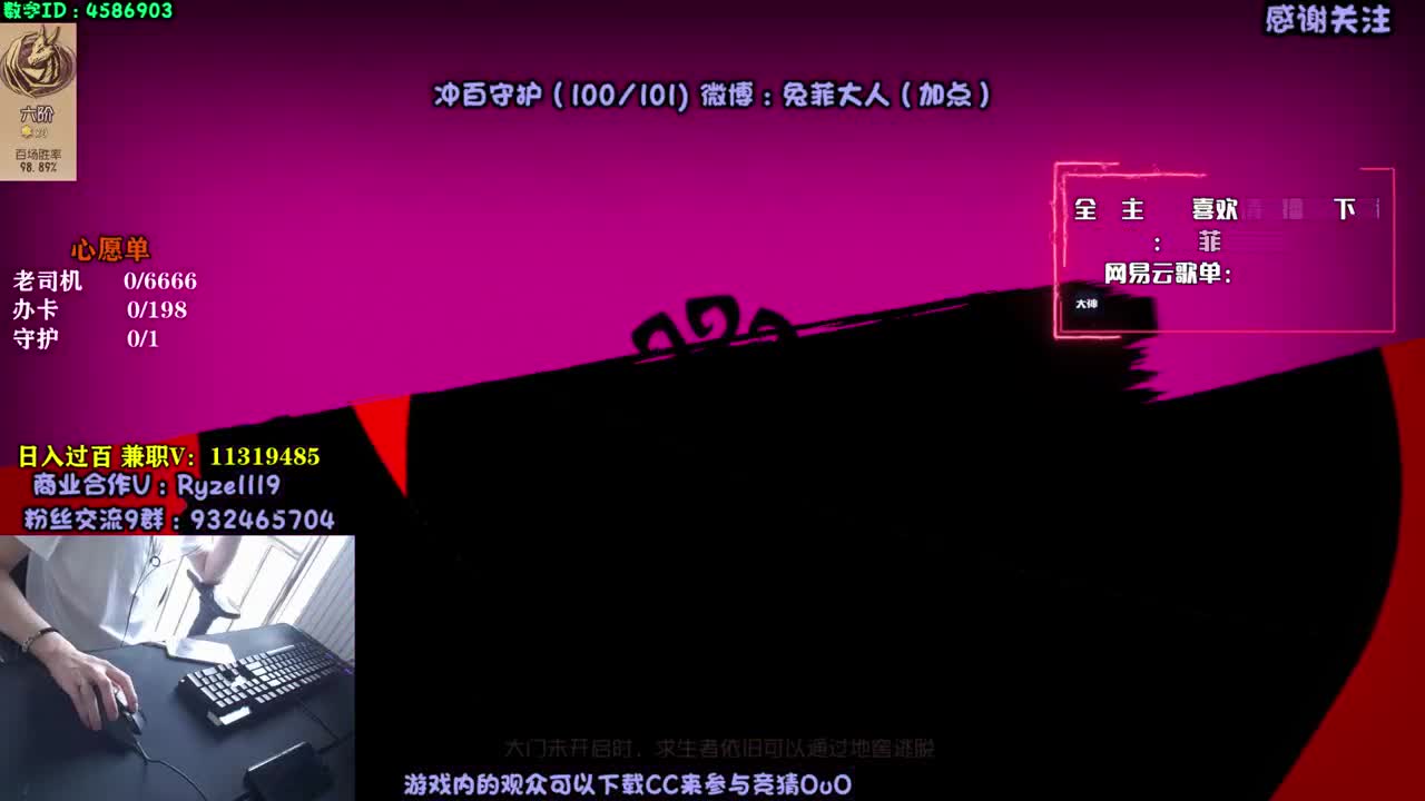 抽CC头像框涂鸦 第1段