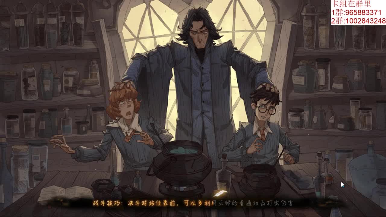hp时间