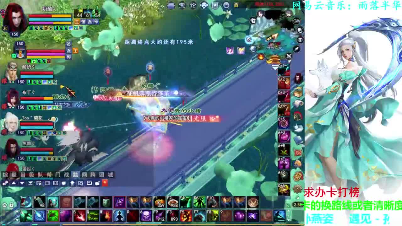 726幸运打宝 第1段