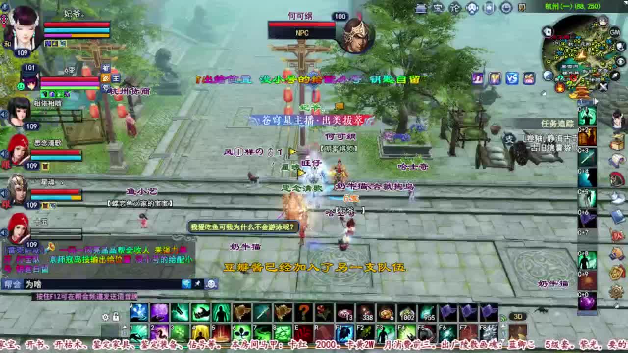 接资源中。。。 第1段