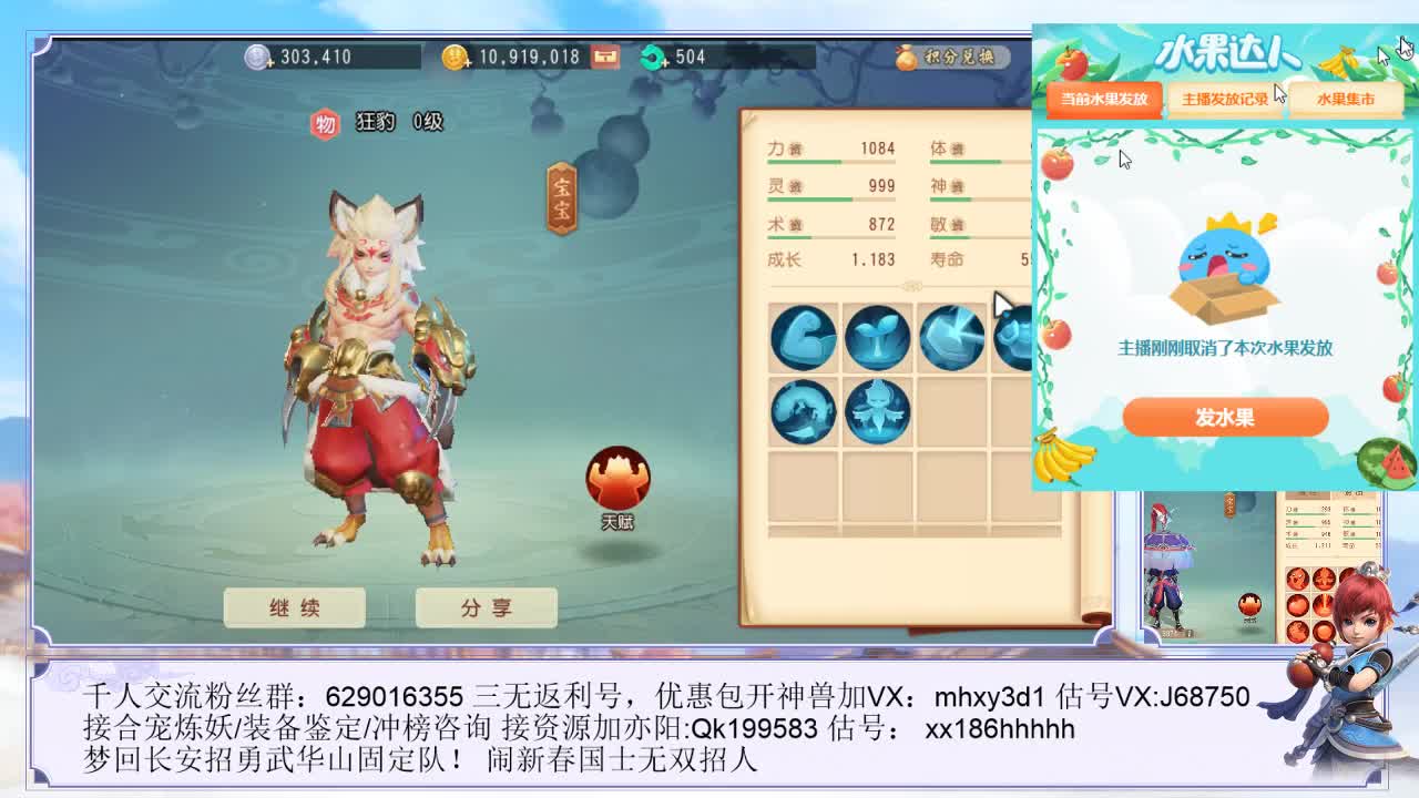 每晚暴力资源~！ 第1段