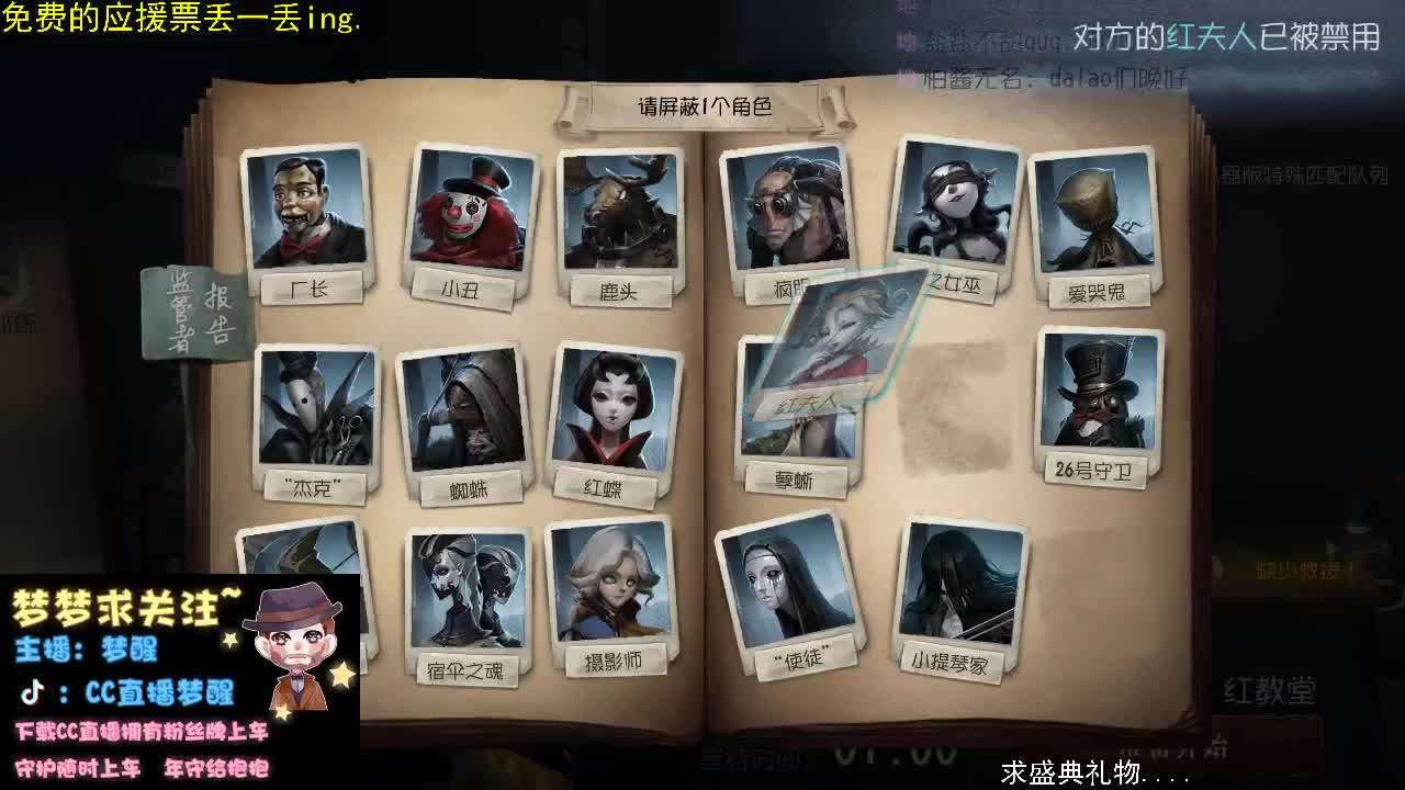 走在一起是缘分，一起在走是幸福.. 第1段