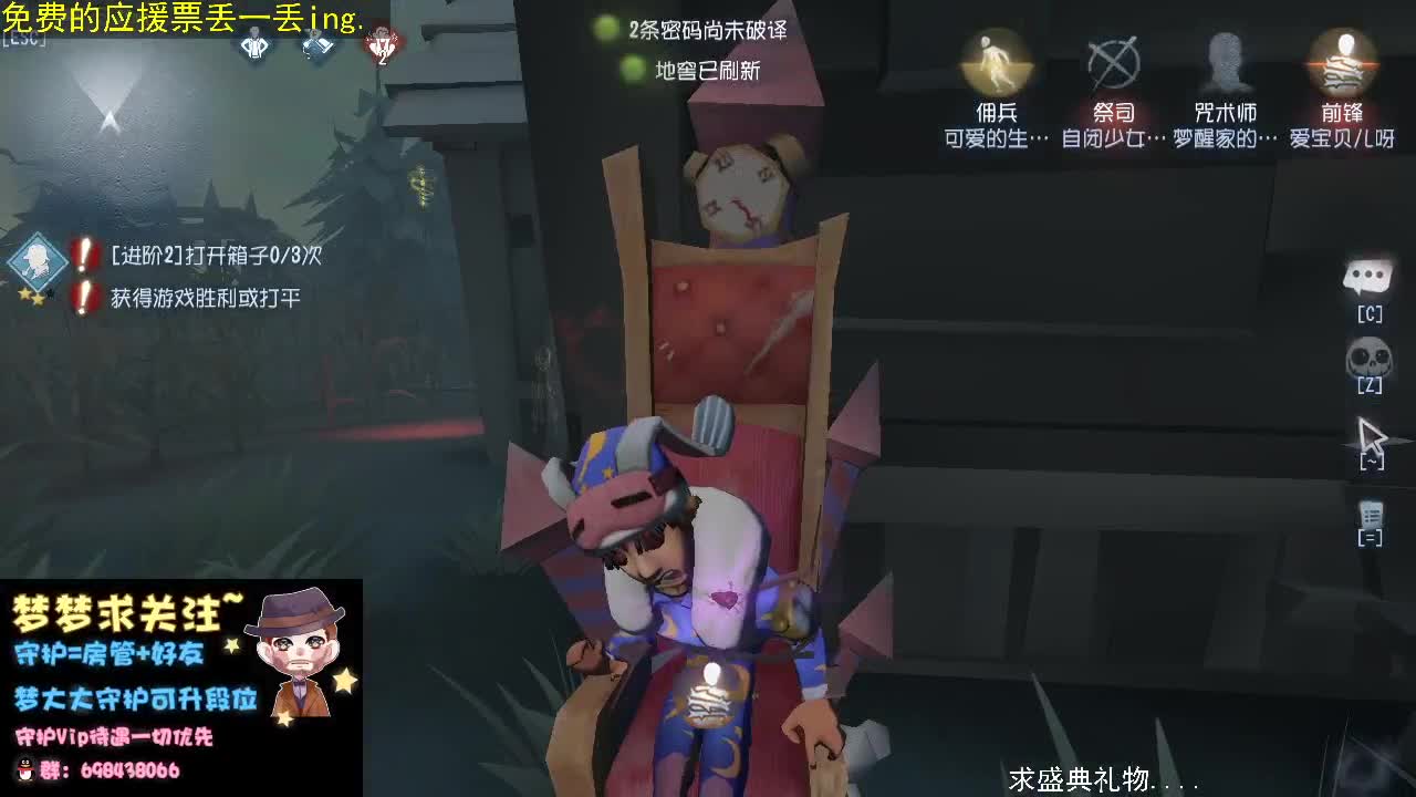 走在一起是缘分，一起在走是幸福.. 第3段