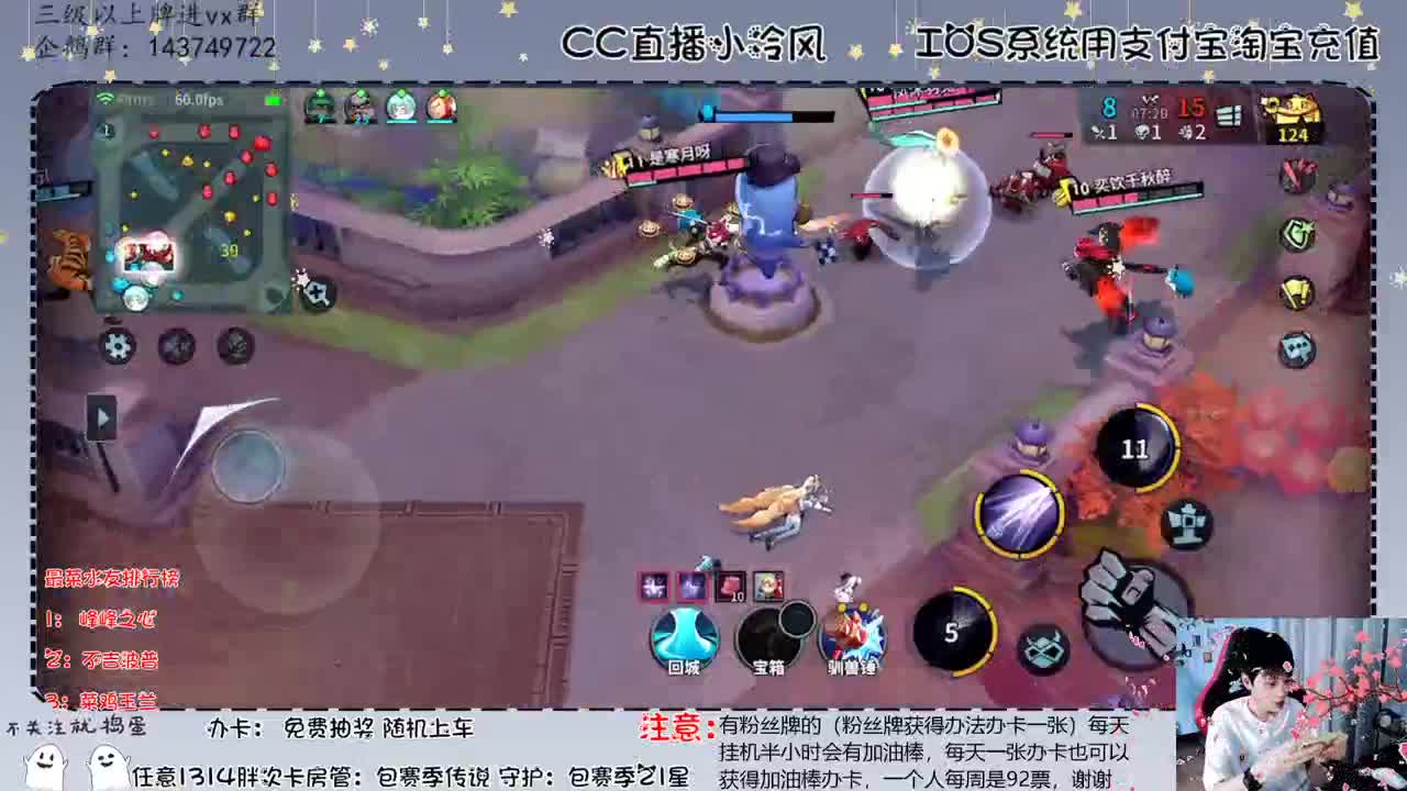 大家帮忙打榜哦， 第1段