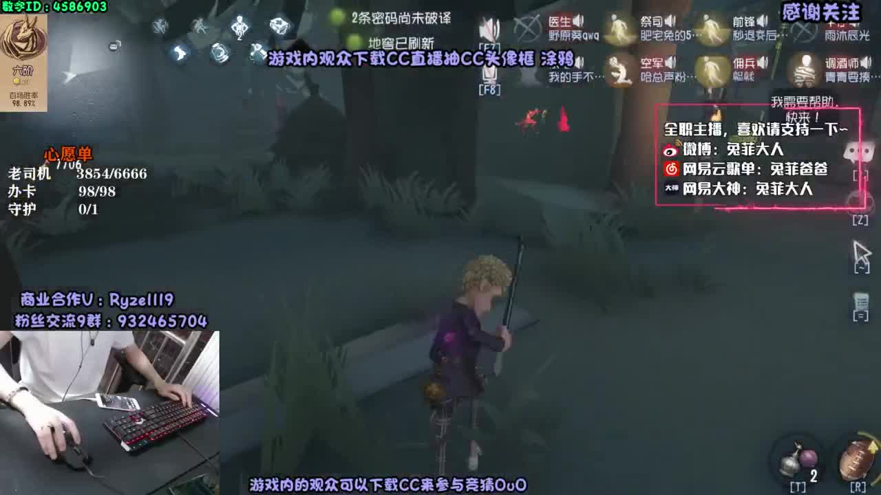 抽CC头像框涂鸦 第1段