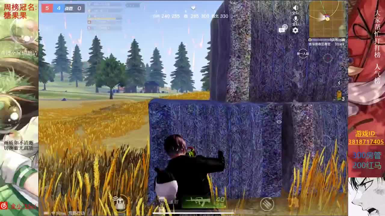 余小飞:  再接再厉 第1段