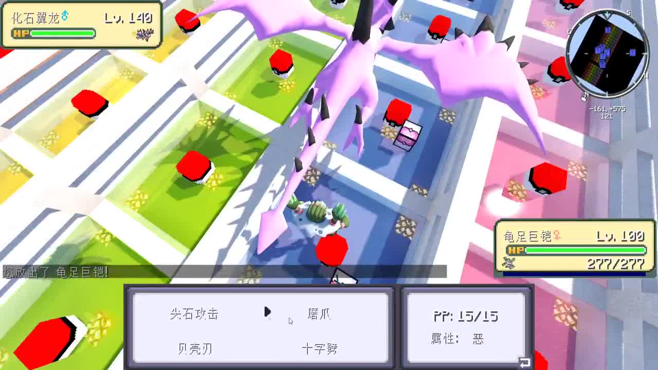 【MC】幸运方块+木筏求生 第2段