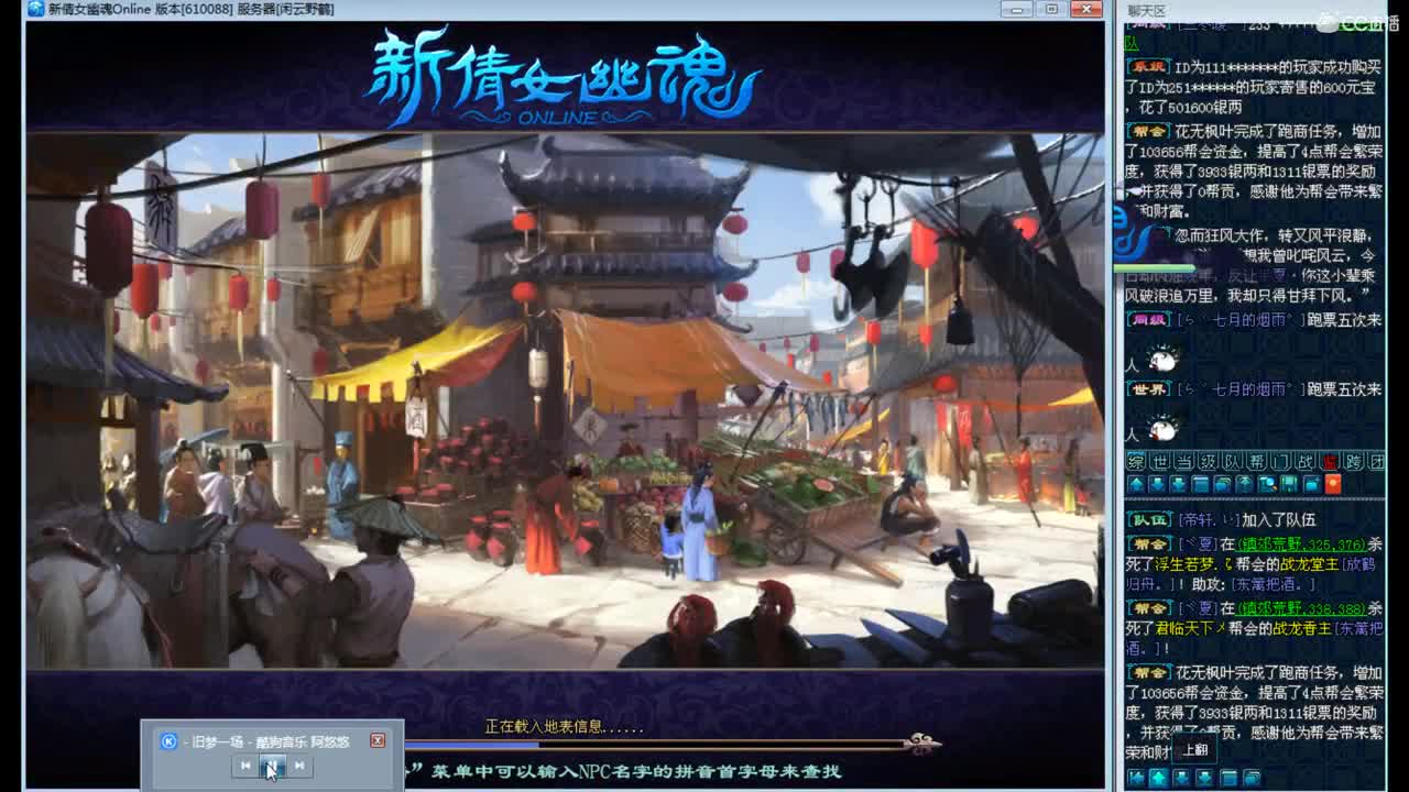 资源，拿捏了~ 第2段