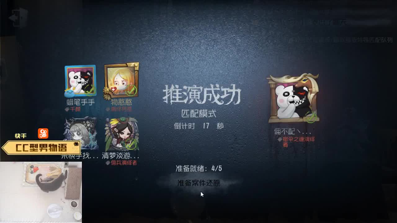 来CC新办卡立即上车！ 第1段