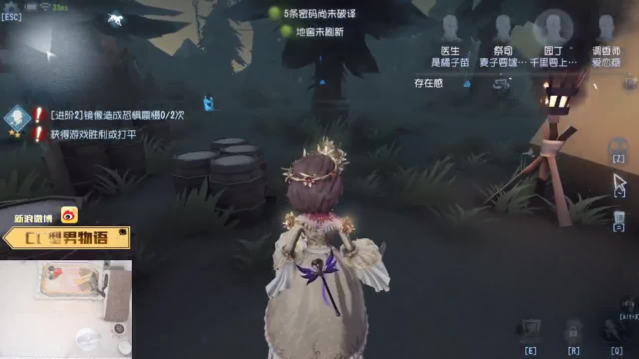 来CC新办卡立即上车！ 第2段