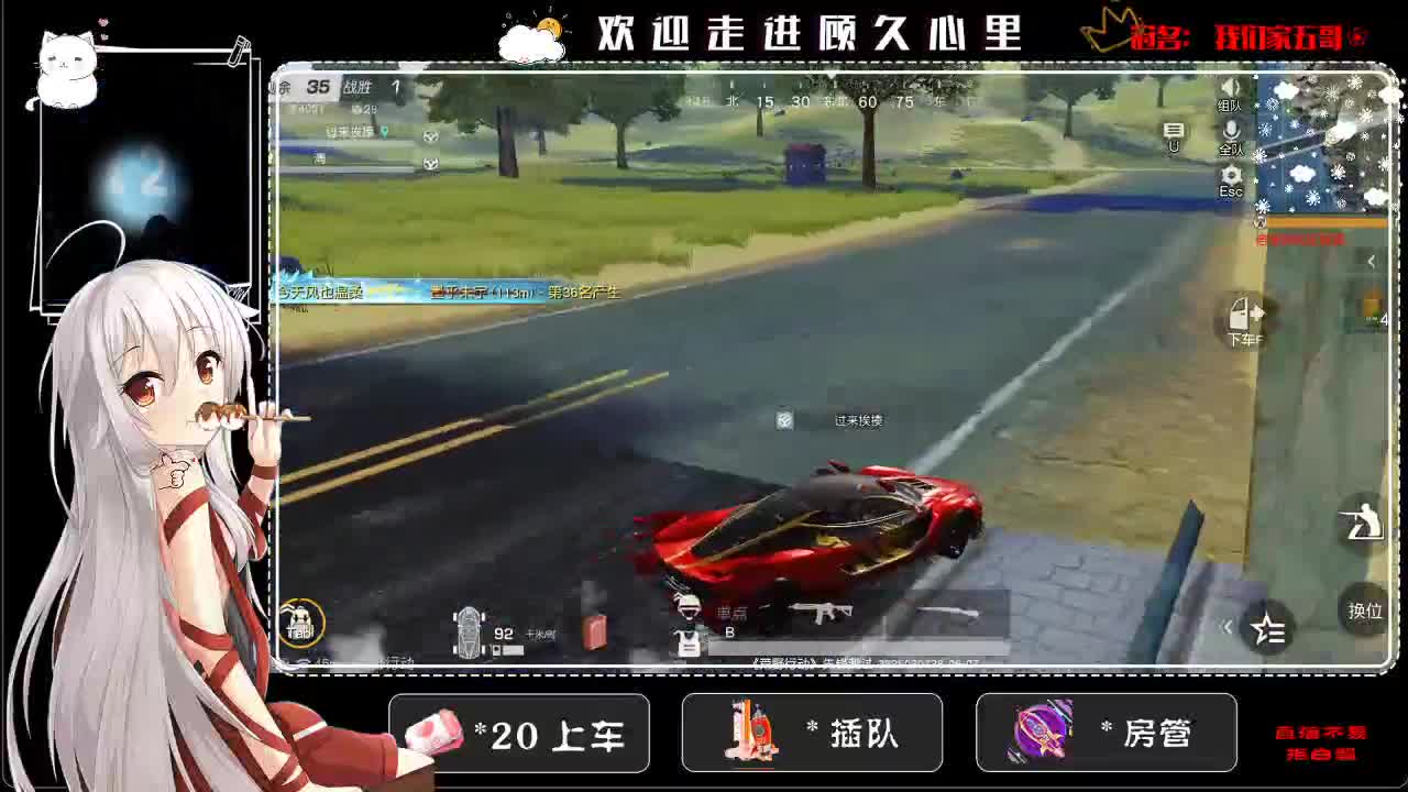 又是头昏眼光的一天